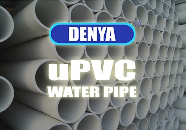 white pvc pipe